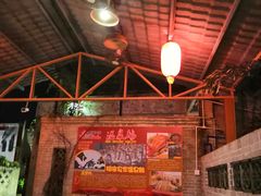 大堂-农厨好味·温泉鹅·农家菜