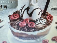 -DQ·蛋糕·冰淇淋(包河万达店)