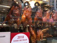 -深井陈记烧鹅酒家(新填地街店)