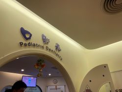 点击看大图 -北京惠民中医儿童医院