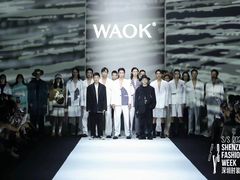 -欢乐海岸椰林沙滩-2025湾区超级灯会