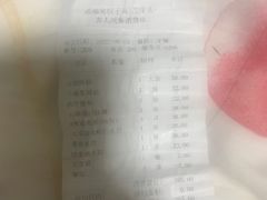 -添福来墨鱼饺子 · 海鲜东北菜(泡崖店)