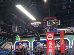 -路边边.炒菜烧烤.音乐餐厅(良乡长虹店)