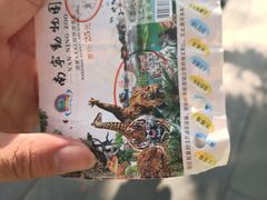 -南宁市动物园