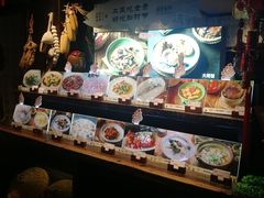 -鱼食饭稻·苏浙土菜17年老馆子(平江路店)