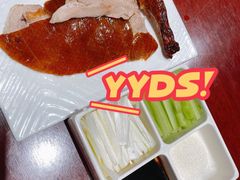 -京味张·北京烤鸭(天河南二路店)