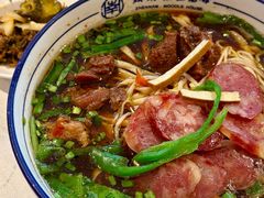 -镇南锅盖面馆(解放路店)