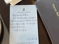 -深圳星河丽思卡尔顿酒店