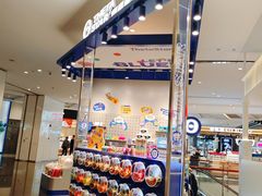 -西塔星球(上海长宁来福士店)