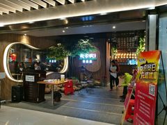 -富邦中心WEST POINT CENTRE