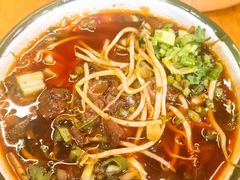 -拈签一笑黄牛肉辣卤串串