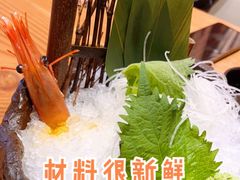 -吟松日式料理(莘庄店)