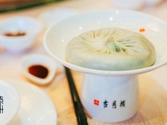 -留芳·文旅古月楼(老街店)