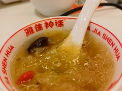 -雅佳神话·麻辣烤鱼(新街口店)