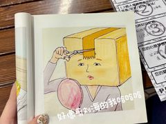 -PIGGYOO人生四格漫画店(朝外店)