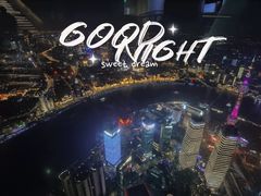 -上海之巅观光厅