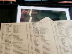 android_upload_pic-新大咀港式茶餐厅(宝山万达店)