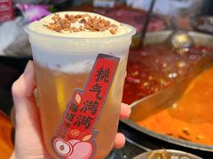 桃气满满-珮姐老火锅(新街口店)