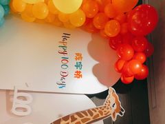 -上海小南国(正大店)