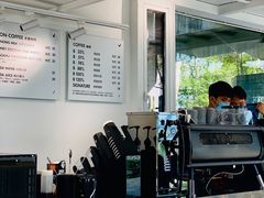 -BLATAGE COFFEE