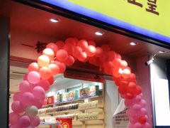 门面-粒上皇(上海瞿溪路店)