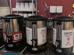 -宏状元现熬粥·京味菜(三里河店)