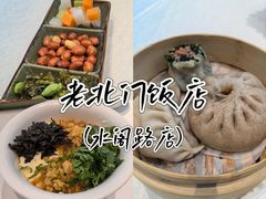 -老北门·苏帮菜·湖景包间(月光码头店)