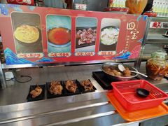 -欧阳家吊炉饼(九纬路店)