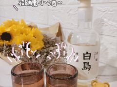 -江燕路万科里