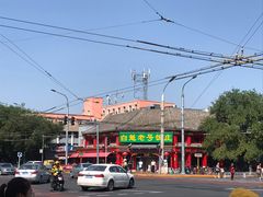 -白魁老号饭庄(安内店)