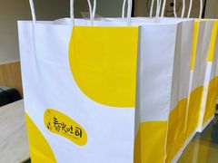 -黄金海岸水上乐园