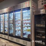 串串香天下