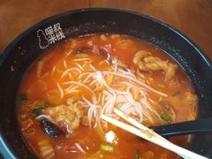 -渝和喵叔米线(南坪万达店)