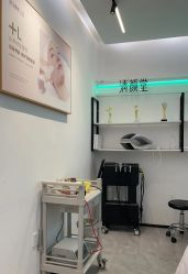 -清颜堂丨分子祛痘·功效美肤