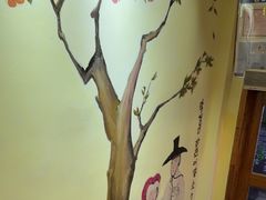 -恩你小木屋·韩式料理(假日广场店)