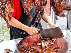 -王浩儿纪六孃甜皮鸭(乐山总店)