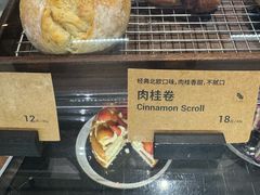 -Wagas沃歌斯(富力广场店)