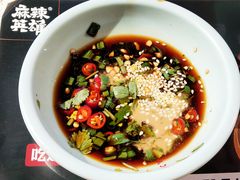 秘制酱料-麻辣英雄重庆火锅(二城广场店)