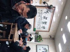 -老刘家泡馍(钟楼广济街店)