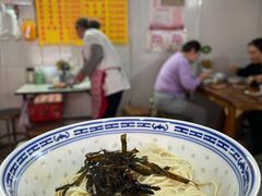 -大时代美食面馆