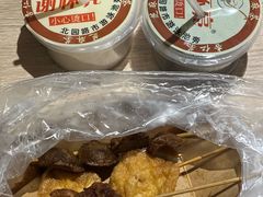 杏仁茶-谢怀亮芝麻茶