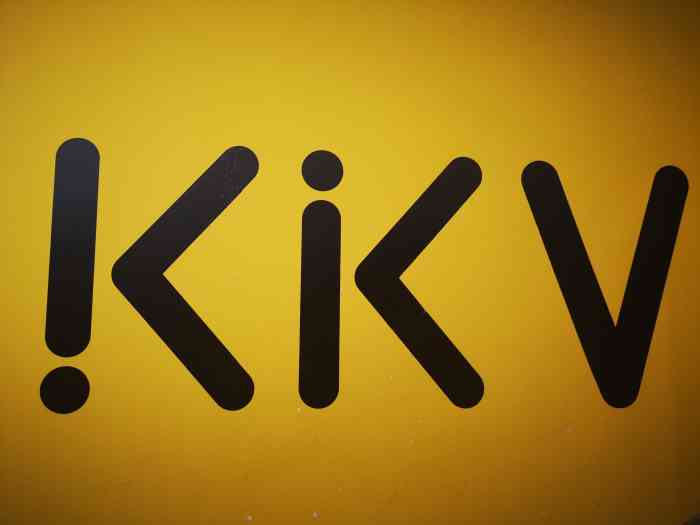 kkv(昆明百大新天地主力店)-"[k歌]无意中逛到这个店,瞬间被治愈[呲.