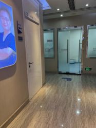 -上海首尔丽格医疗美容医院