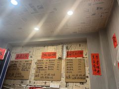 -王大乔泡椒米线·小火锅(星城天地店)