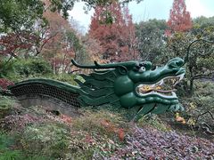 -申粤轩酒楼·三十年粤菜经典(丁香花园店)