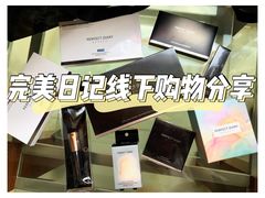 -太原茂业天地购物中心