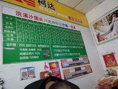 -柯达数码影像(淮海路店)