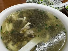 -胡子饮食店