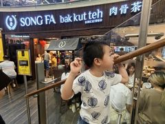 -松發肉骨茶(牛车水店)