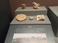 -广西壮族自治区博物馆